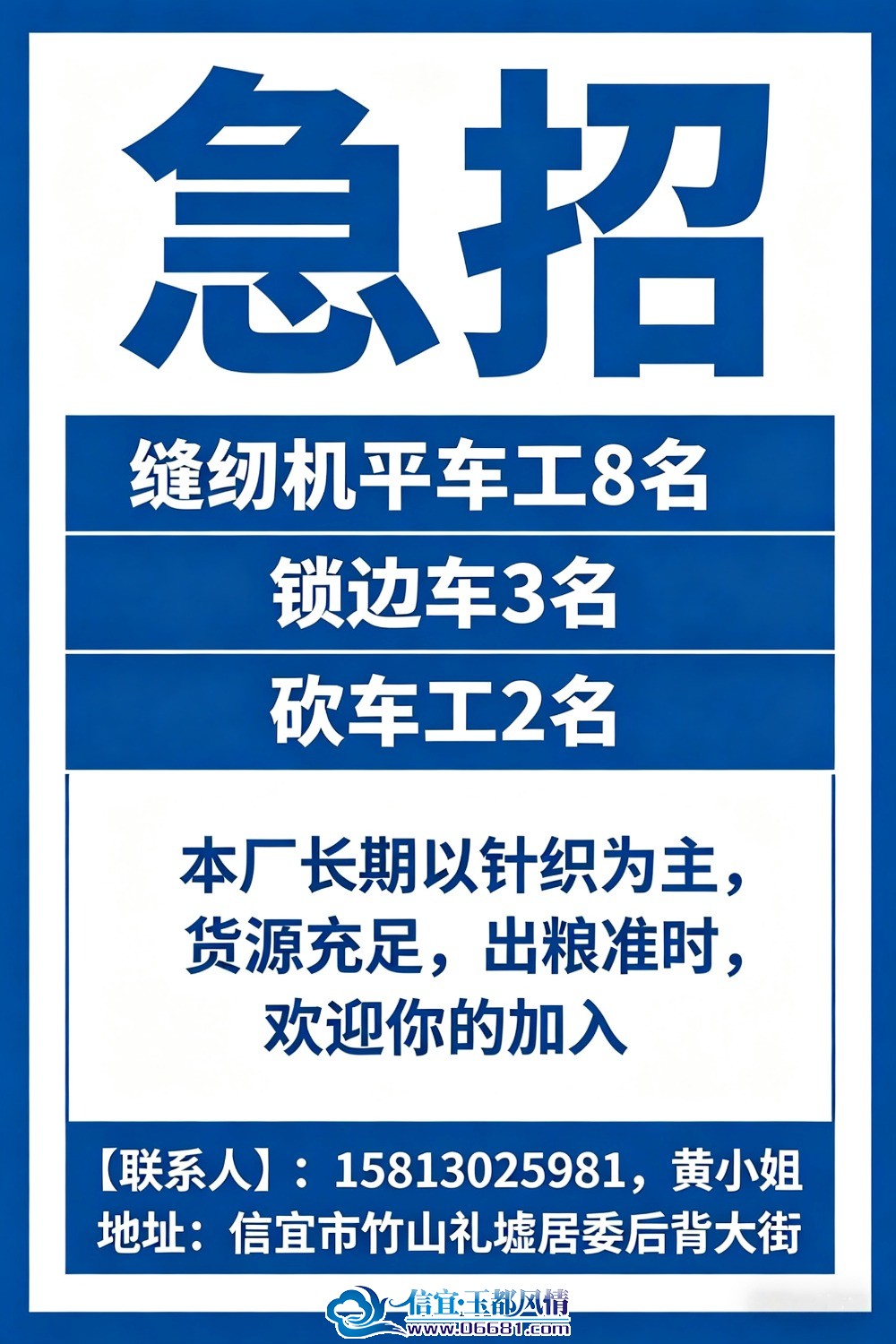 mmexport1776088302609.jpg
