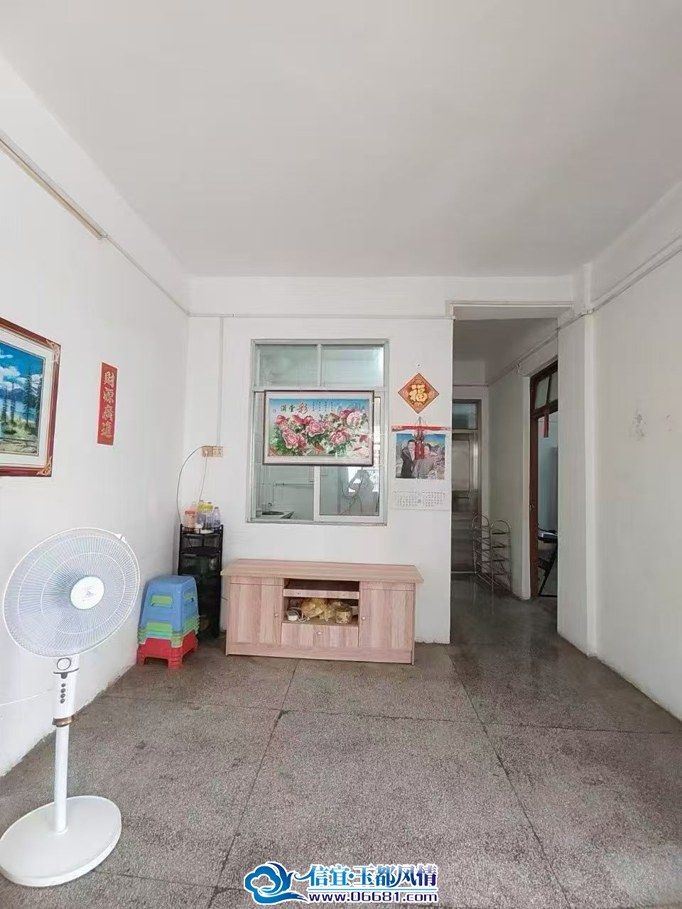 ΢��ͼƬ_20260419180916.jpg