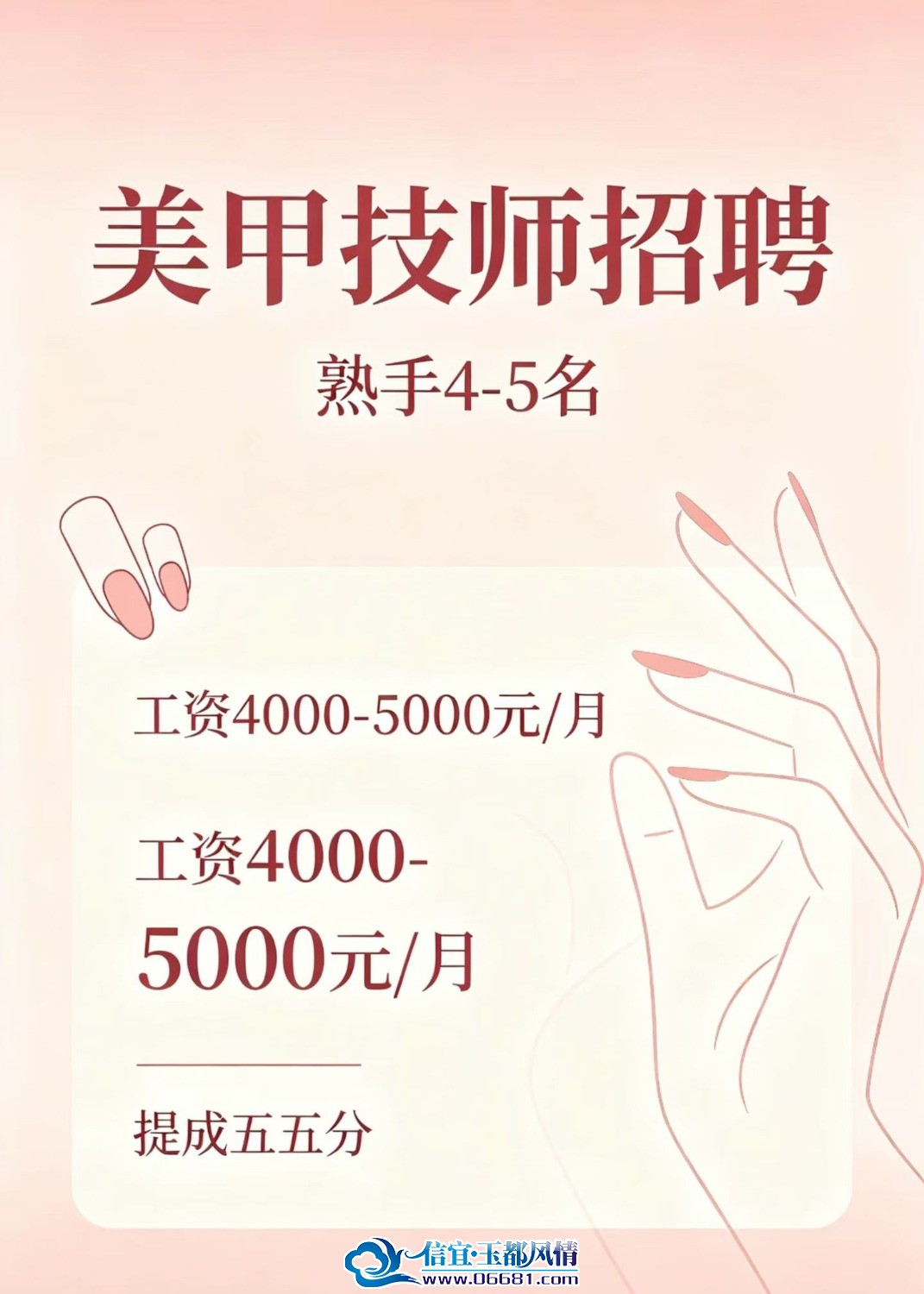 mmexport1776675975294.jpg