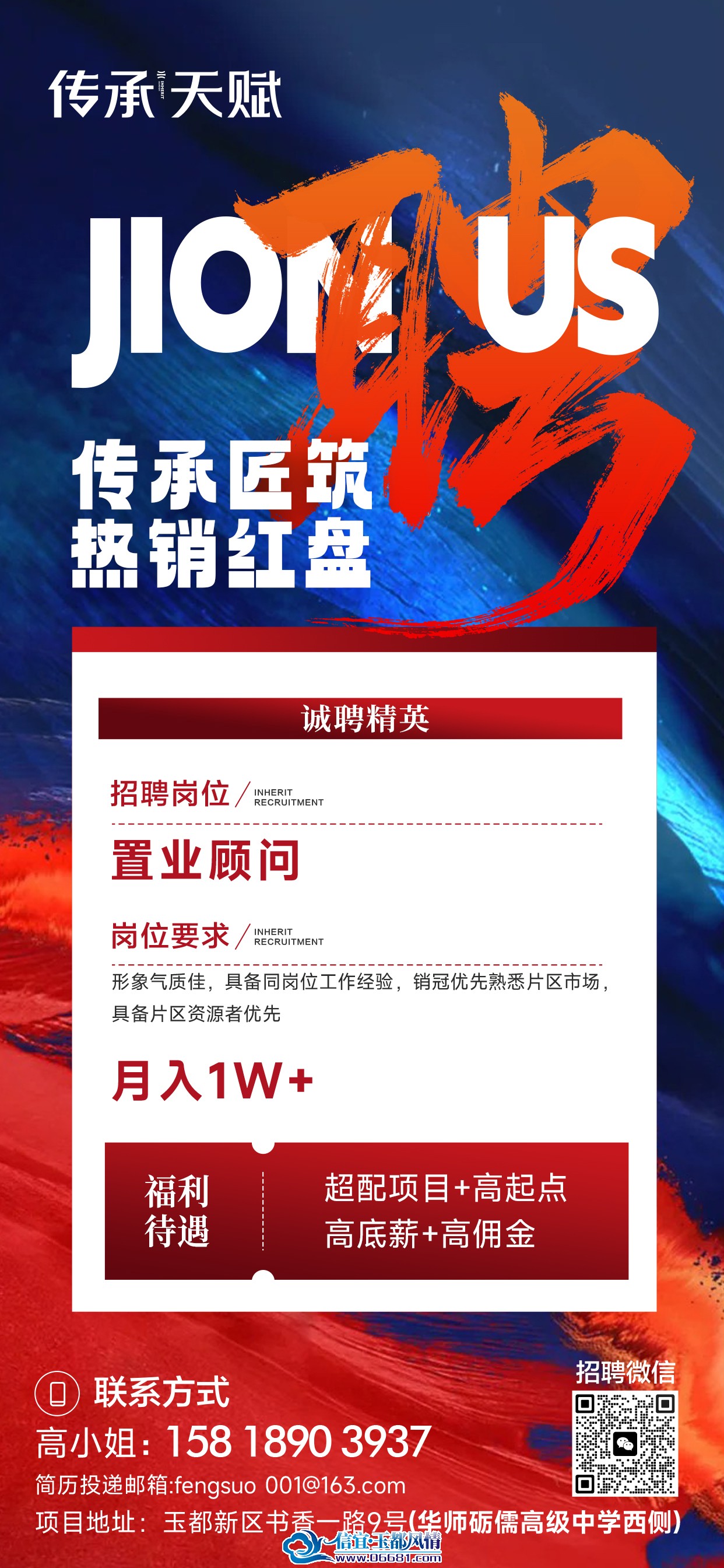 e5b81055e306e250abbcc7fdc5384efe.jpg