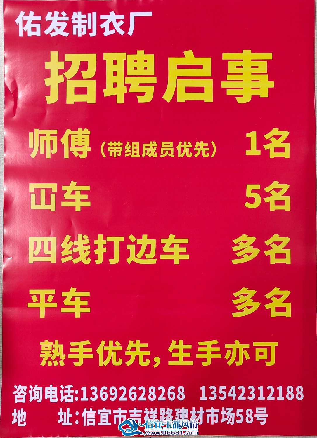 1000243691.jpg