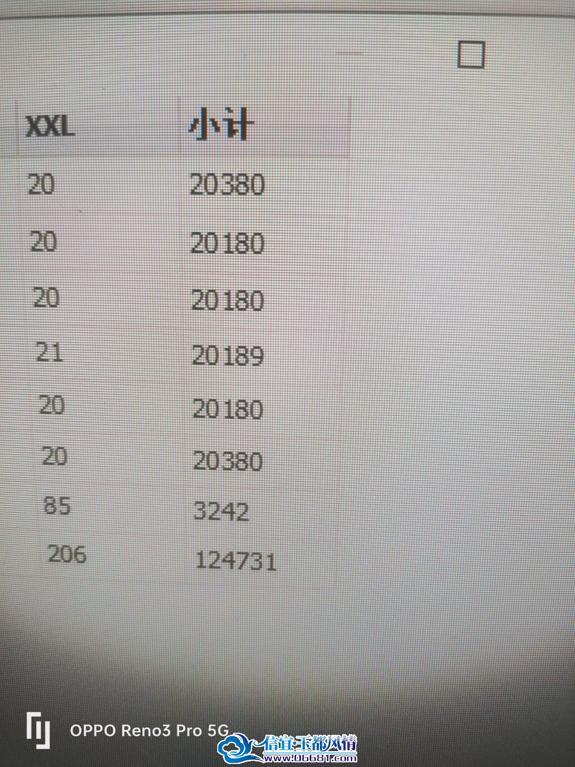 1777038720959.jpg