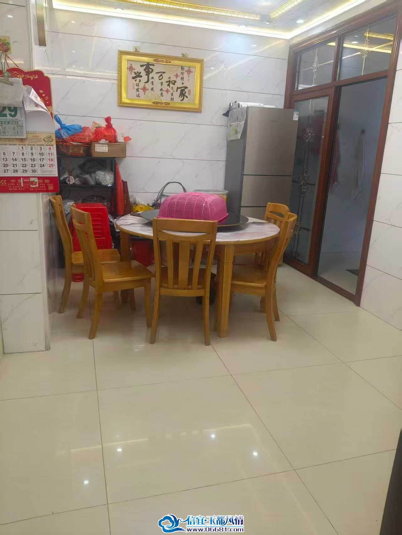 fce9c0f520eace91bec625b6c5fb0b3b.jpg