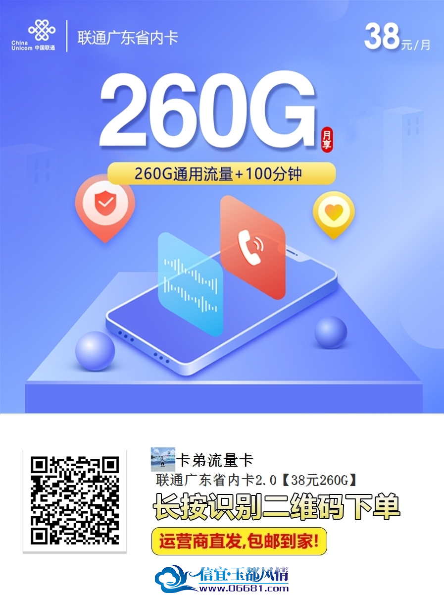 qrcode_id_1777702736165.png