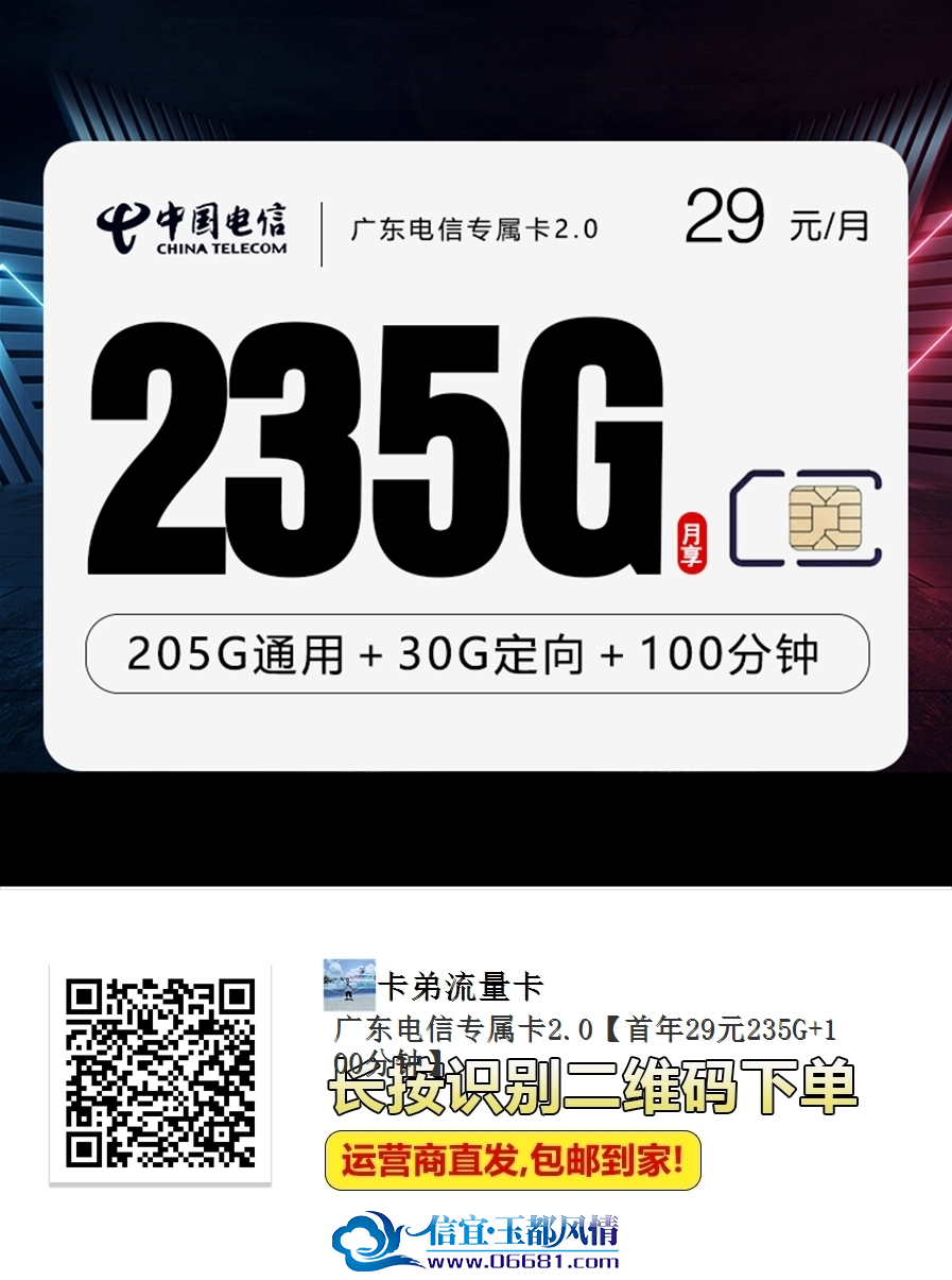 qrcode_id_1777383000221.png