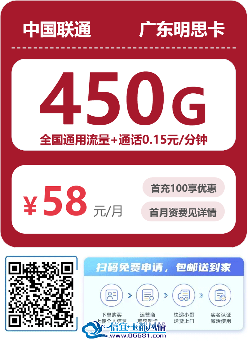 17775955520860.png