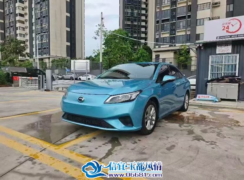 mmexport1758286181780.jpg