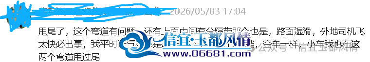 666.png