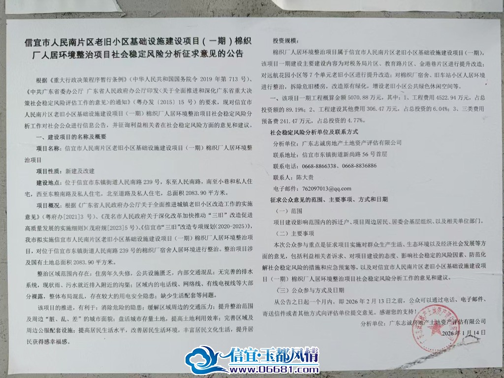 ��֯������4.jpg