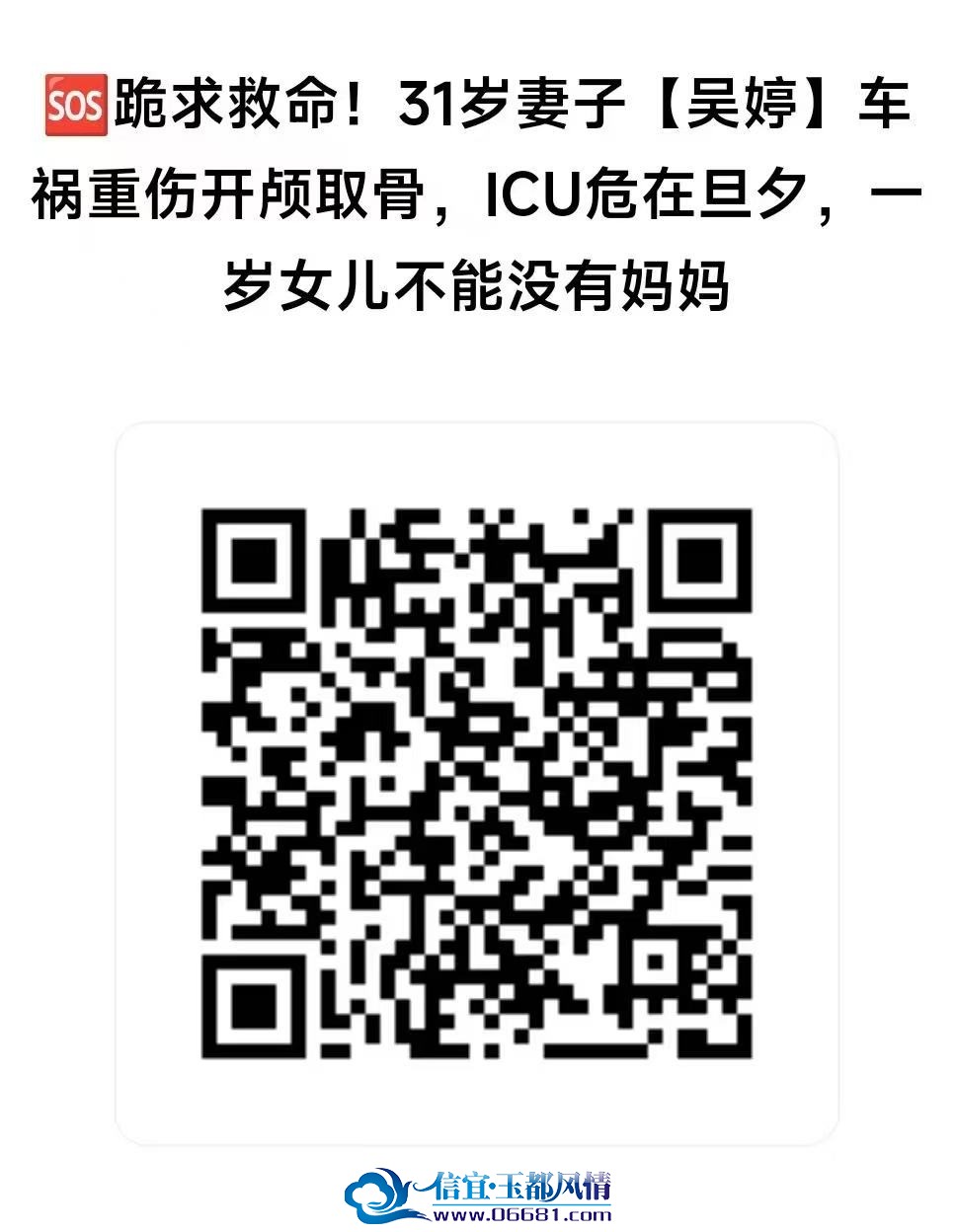 mmexport1778990245975.jpg