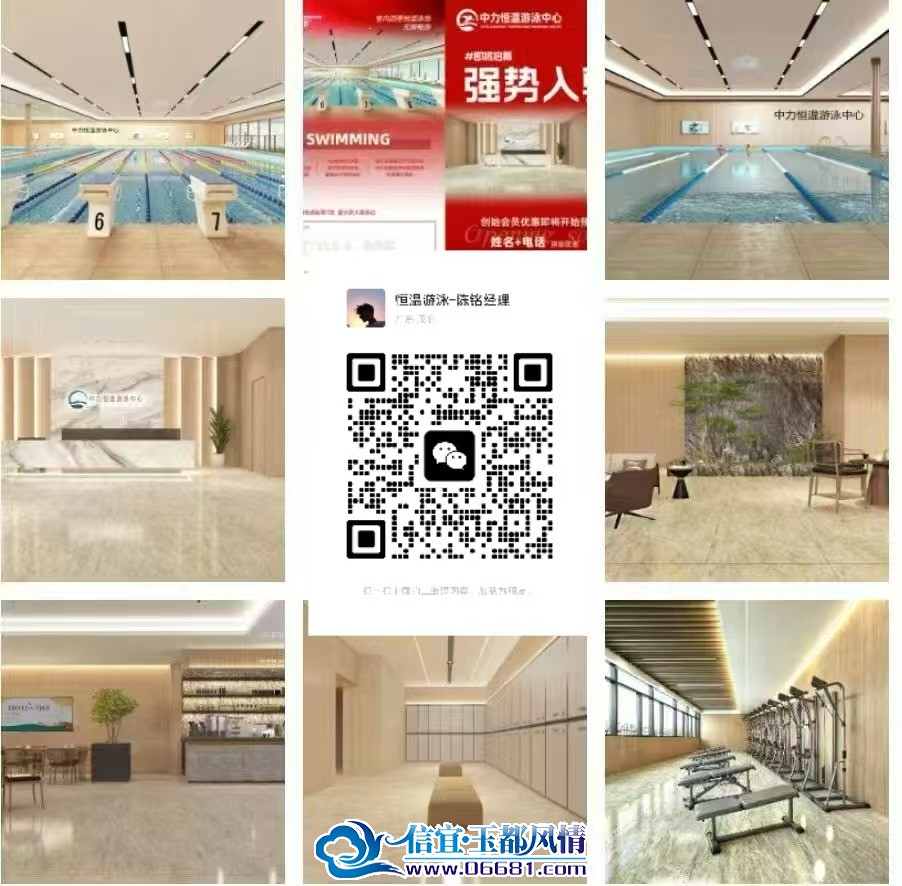 mmexport1778941795311.jpg