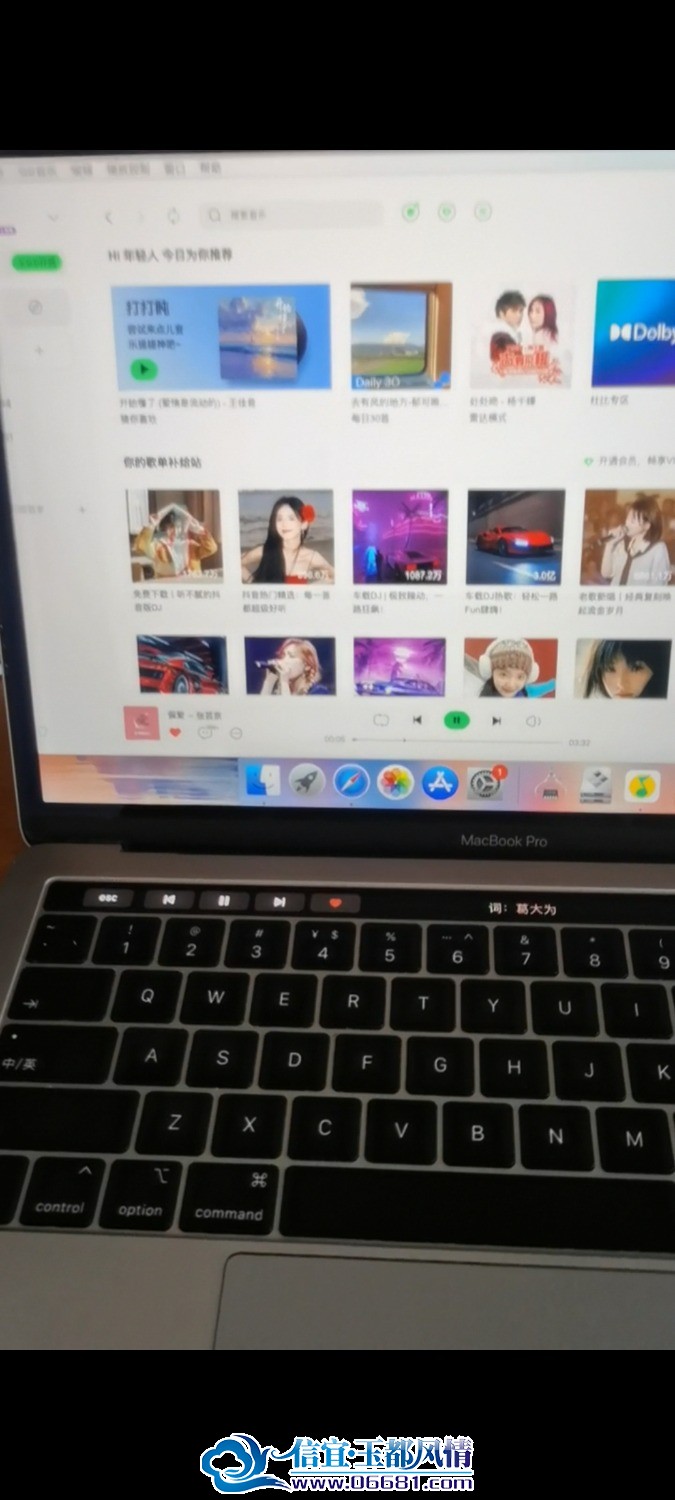 Screenshot_20260528_174210_com.huawei.himovie.local.jpg
