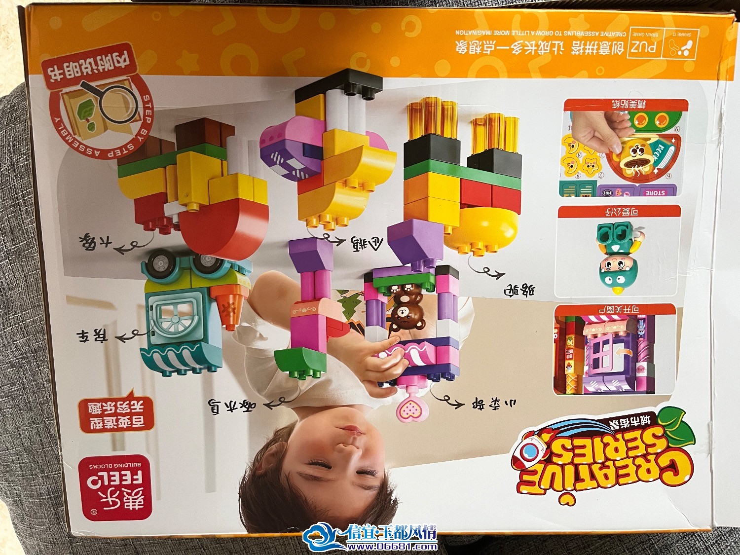 7B46BE29-ABF7-4C19-AB49-4091DD727252.jpeg
