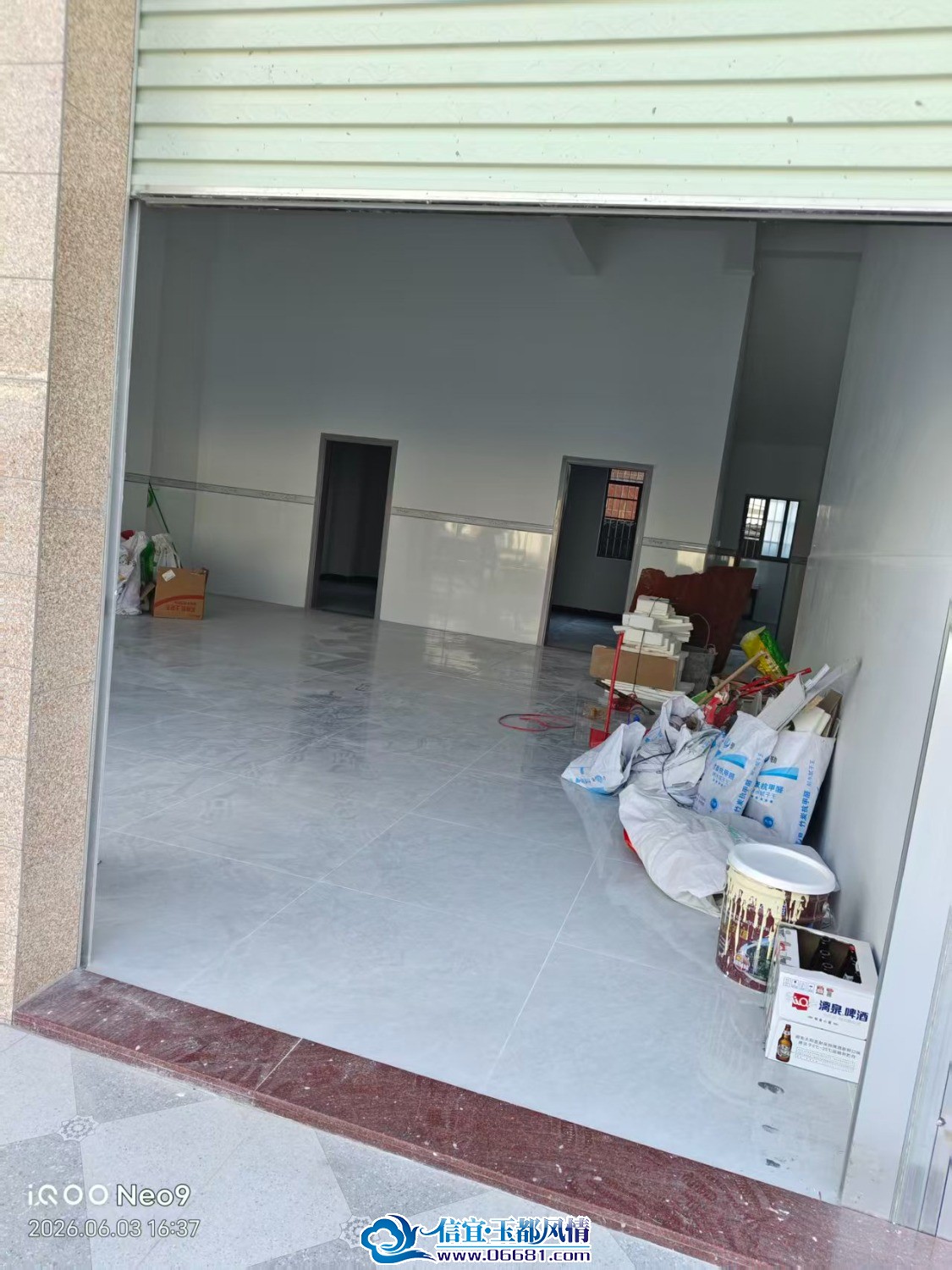 mmexport1780496052359.jpg