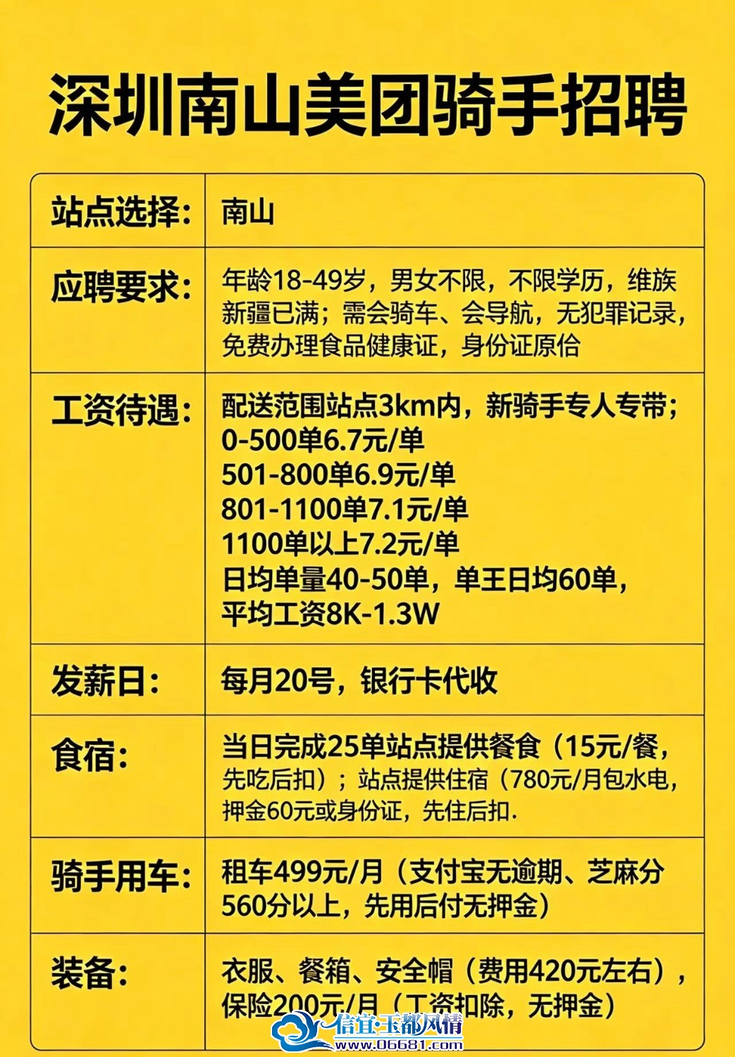 1000016393.jpg