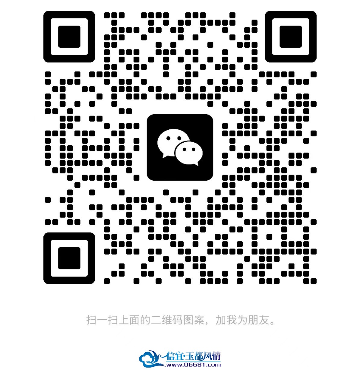 mmexport1781572896041.jpg