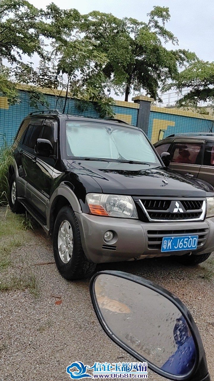 wx_camera_1781605256237.jpg