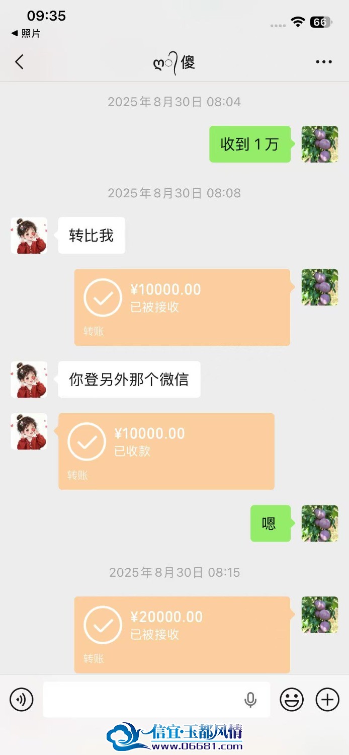 1000098891.jpg