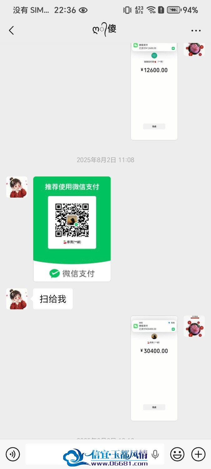 1000096737.jpg