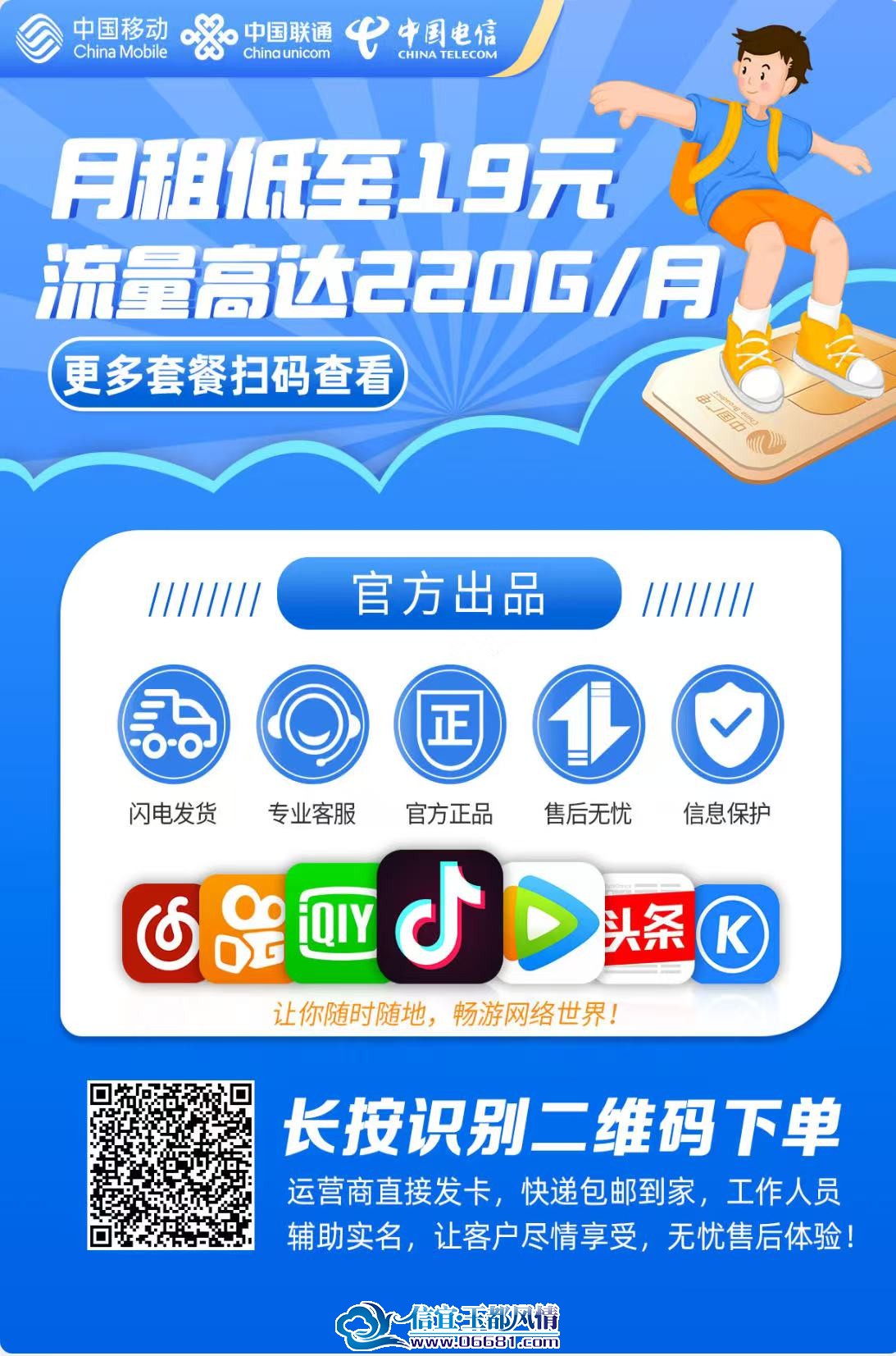 e0816646e9cb2c076109c7822555741d.jpg