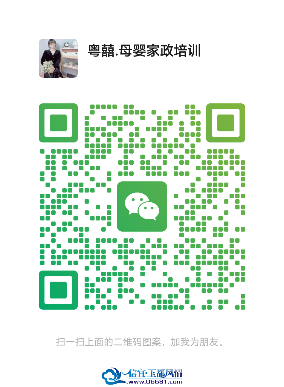 mmqrcode1769755146334.png