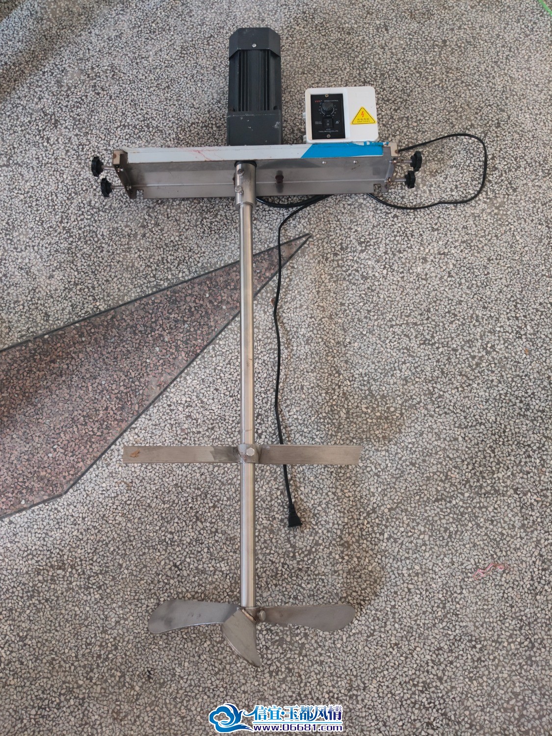 IMG20260719081709.jpg