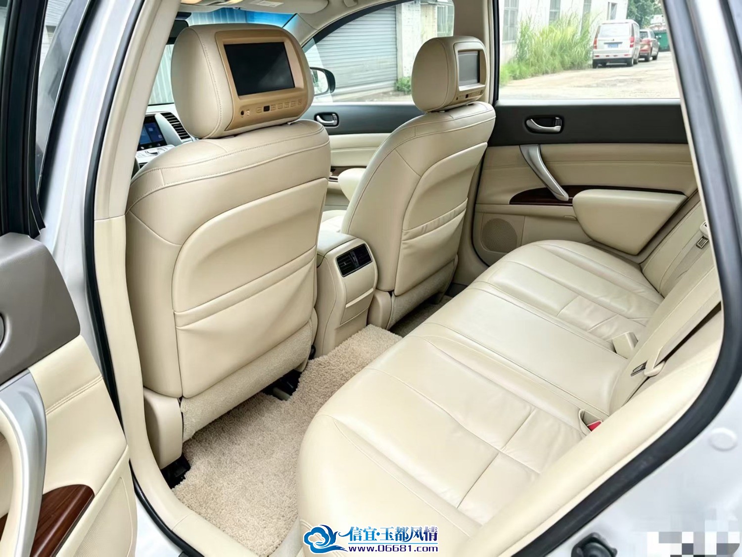 mmexport1785751702439.jpg
