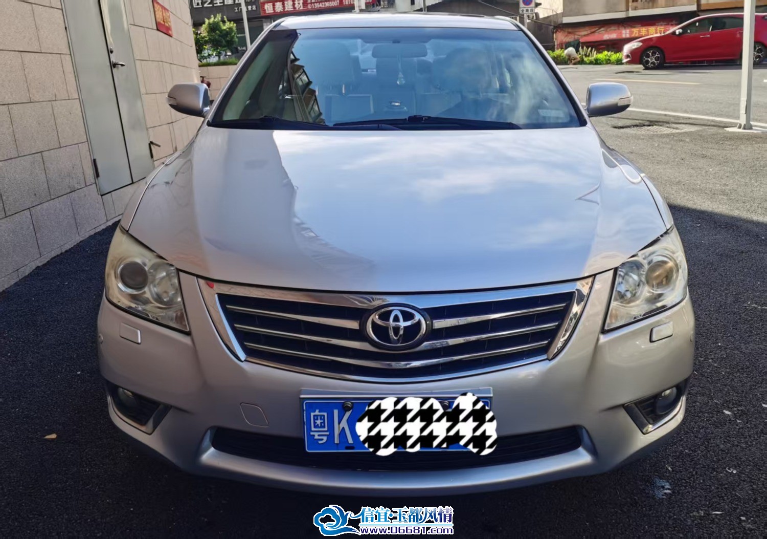 image_1786860404285.jpg