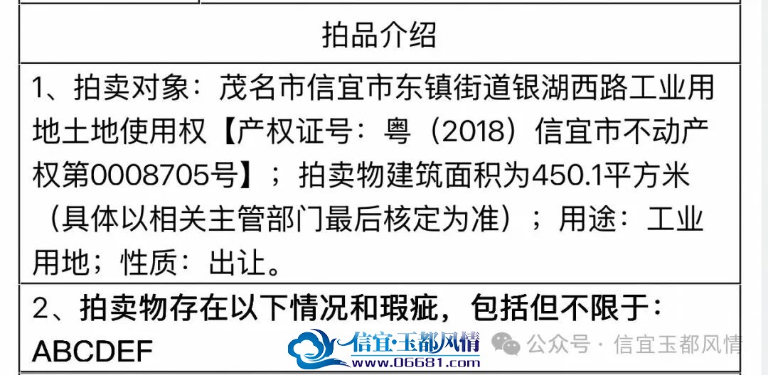 450.1.jpg
