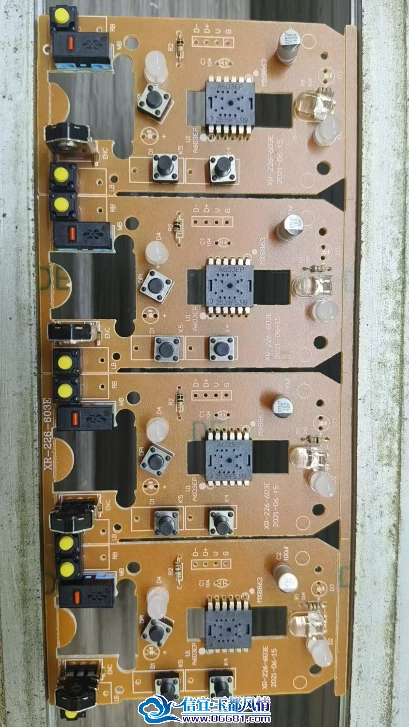 mmexport1783558104888.jpg