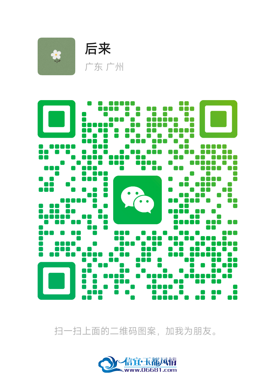 mmqrcode1787716314757.png