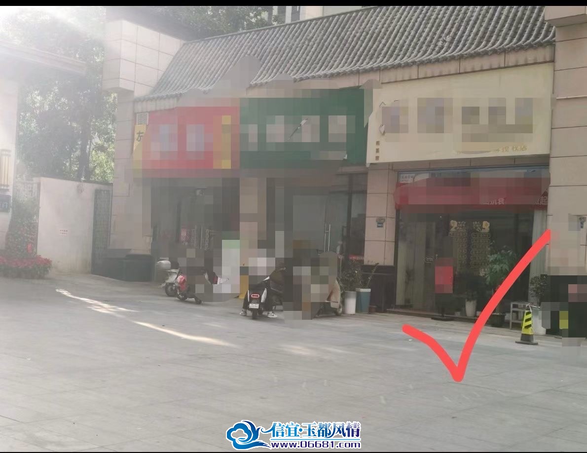 5775ff9f6a62b0d7ea30f17d653ba8.jpeg