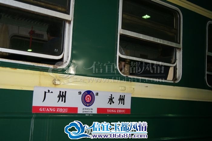 2011��7��19���賿.jpg