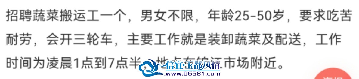 mmexport1788500178624.jpg