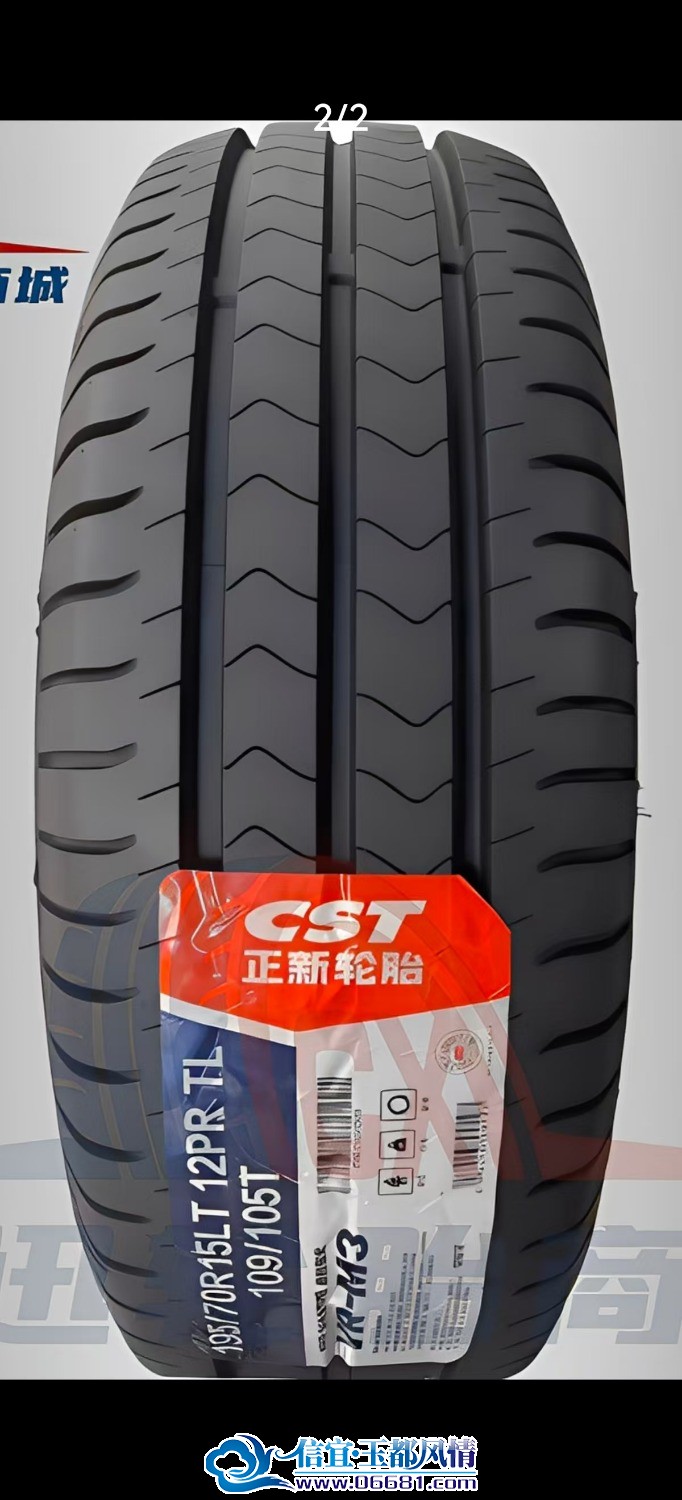mmexport1788946627508.jpg