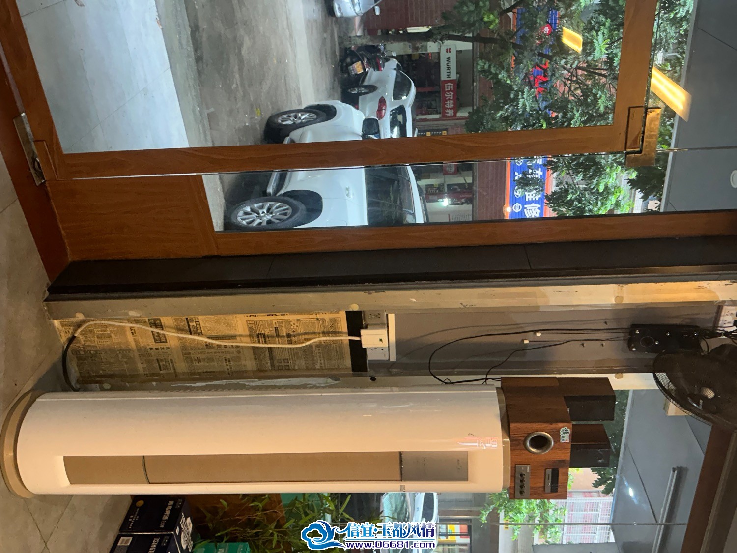IMG_0320.jpeg