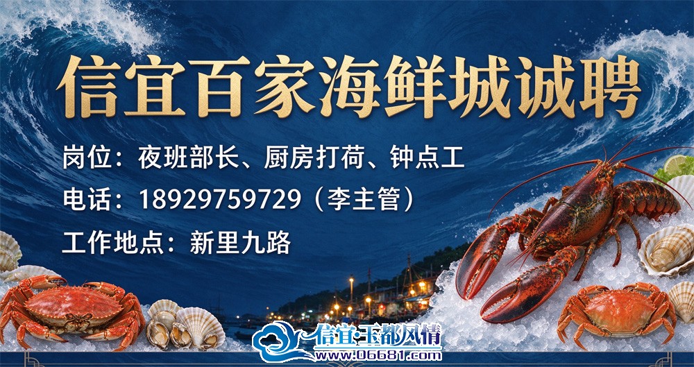 ���˰ټҺ��ʳ���Ƹҹ�ಿ����������ɡ��ӵ㹤