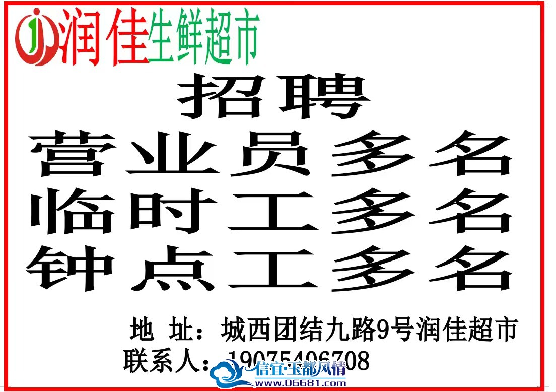 mmexport1791940325593.jpg