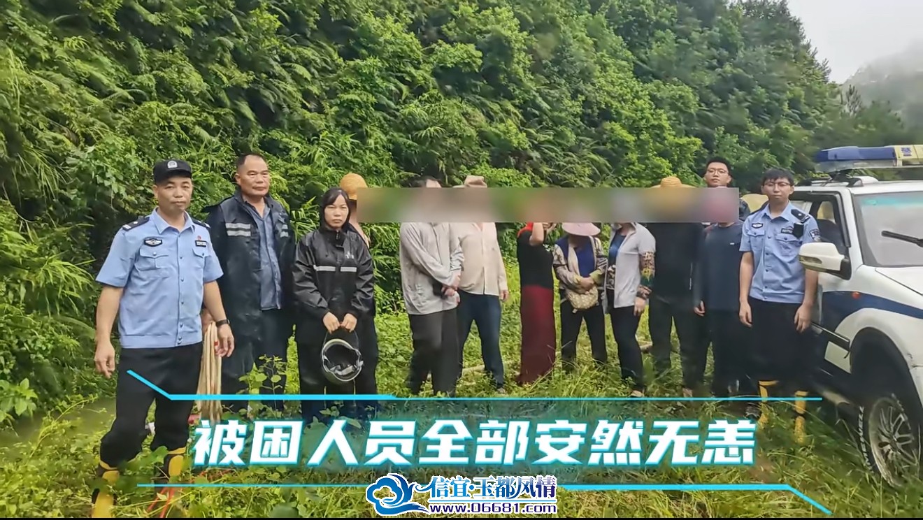 惊魂一刻!信宜8人拜山走错路被困深山,风雨中一场紧急救援上演......