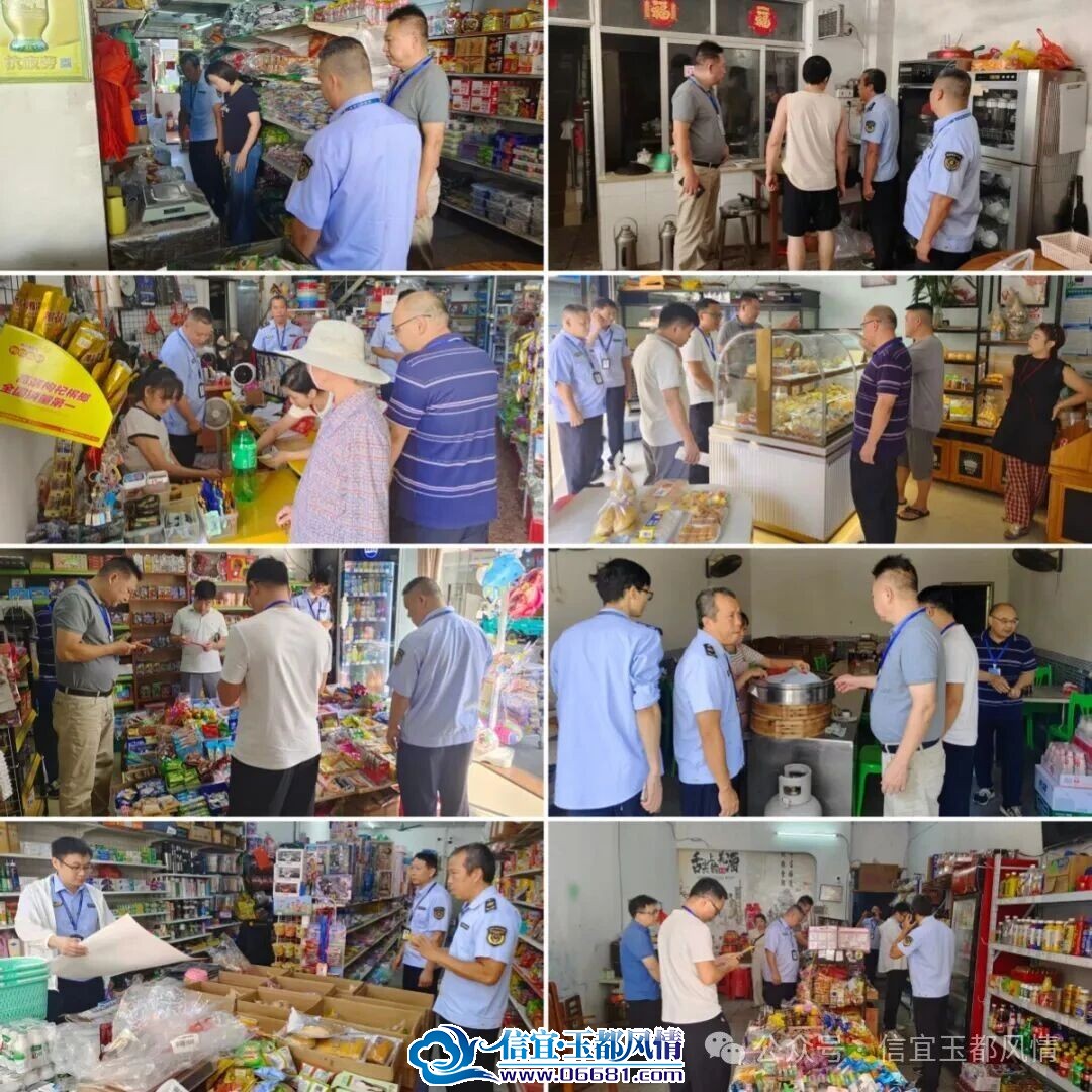从市区追到乡镇!信宜学校门口揪出向未成年人售烟、无证开店、过期辣条……