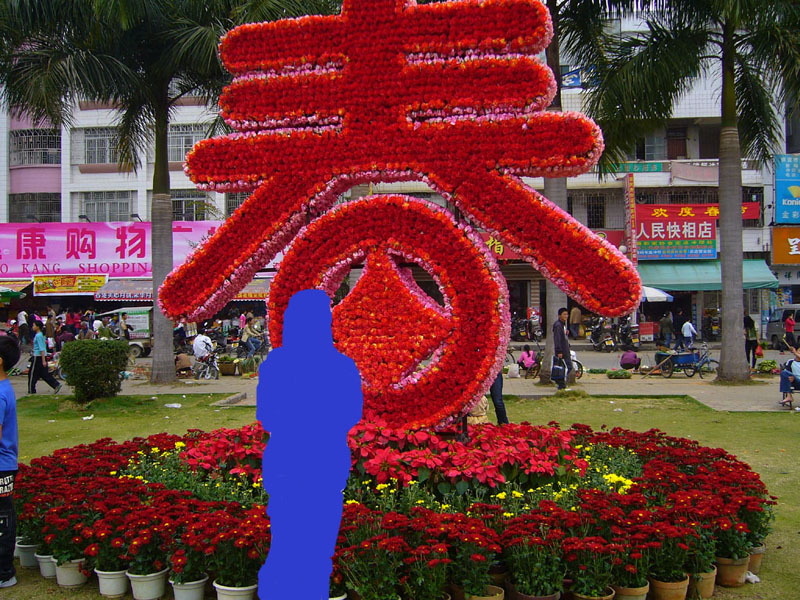P1000395.JPG