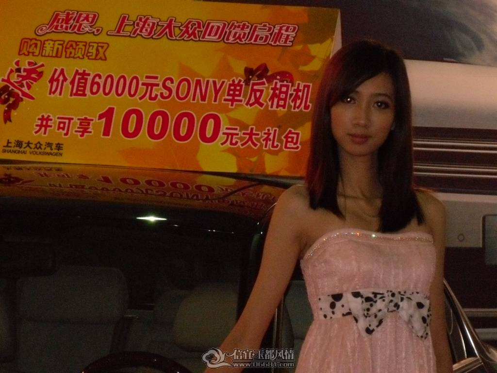 SDC10062.JPG