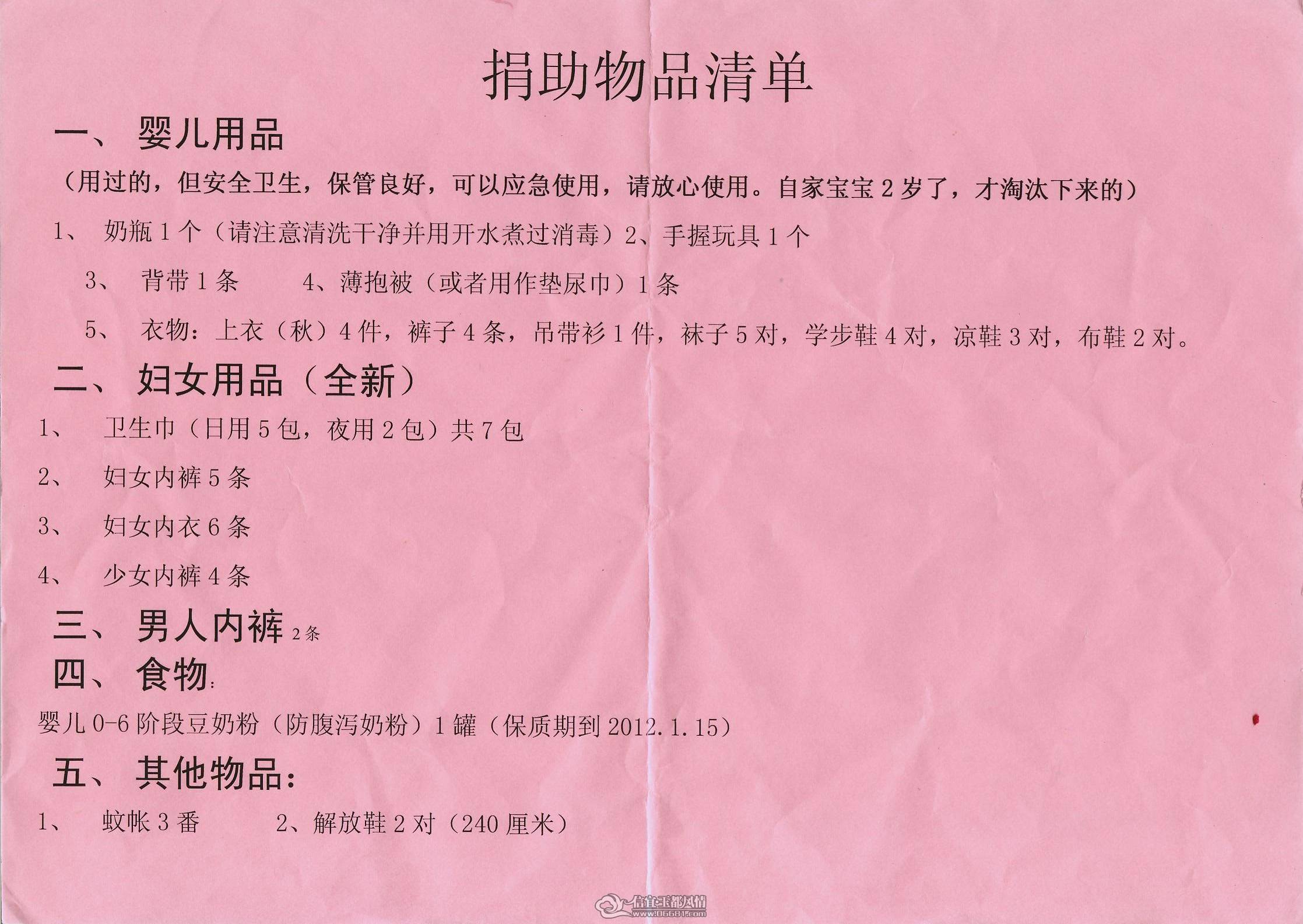 �麣��С�����.JPG