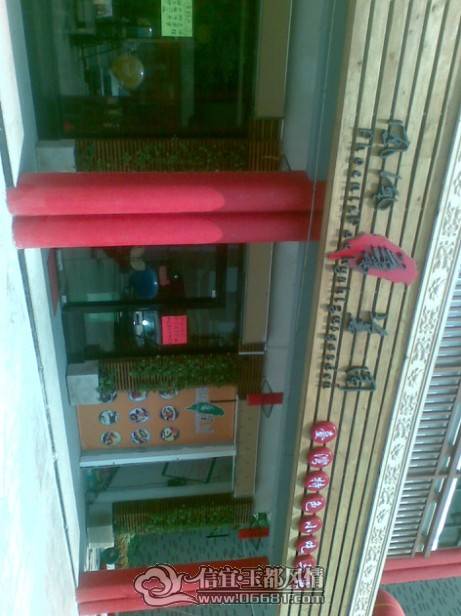 04�ڷ�˵�̨��ʳ�֡�.jpg