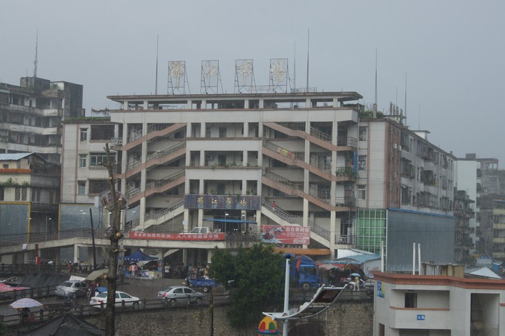 DSC01545.JPG