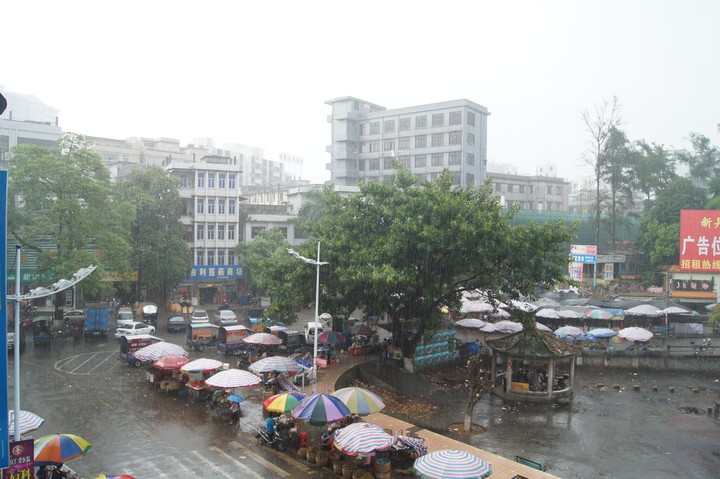 DSC01548.JPG