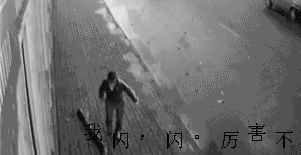 887.gif