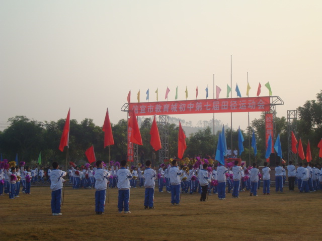 DSC01520.JPG