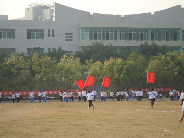 DSC01590.JPG