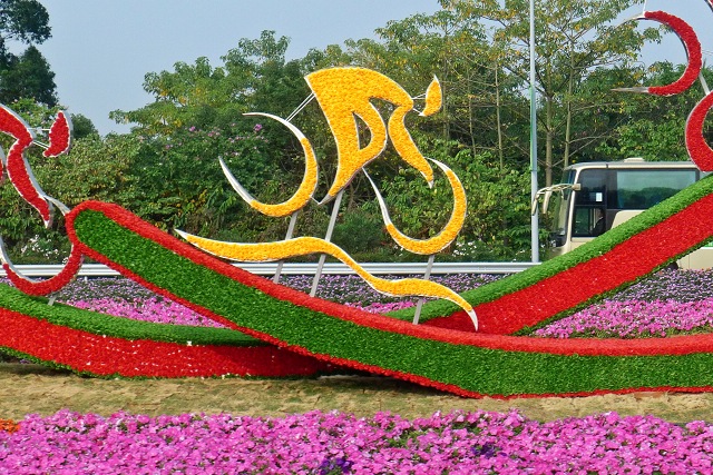 P1010455.jpg
